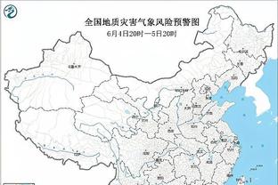 kaiyun官方下载截图2