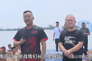 惨烈一战！热刺萨尔、贝利斯接连伤退，离场时均掩面痛哭