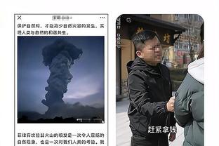 人手告急！记者：双红会曼联仅有6名后卫可供选择，肖或带伤上阵