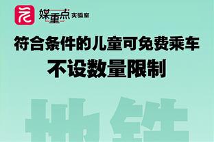 攻防俱佳！乌布雷19中10拿下22分11篮板4盖帽